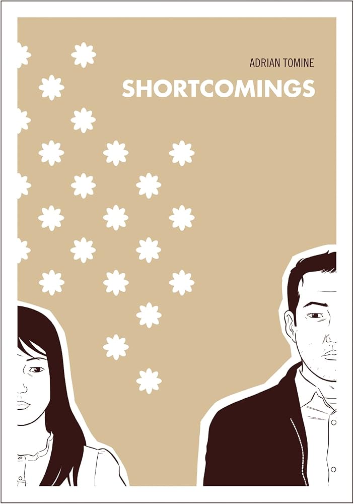 Shortcomings by Adrian Tomine